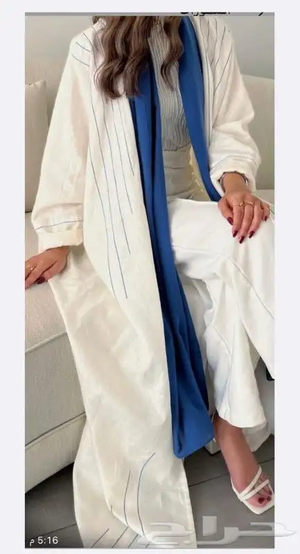 عبايات جمله فقط 14