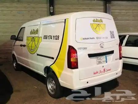 تصميم وطباعه وتركيب استكر السيارات ب 3