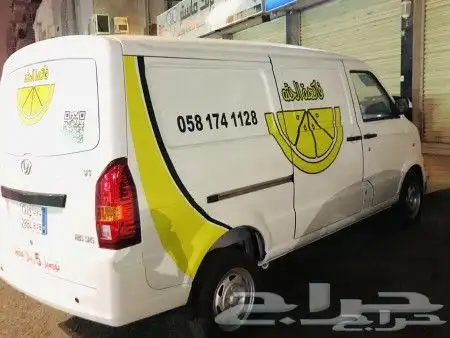 تصميم وطباعه وتركيب استكر السيارات ب 1