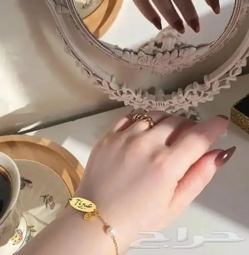 سلاسل حب حسب اختيارك يمكنك كتابة الاسم عليه بأي لغة تريد. 5