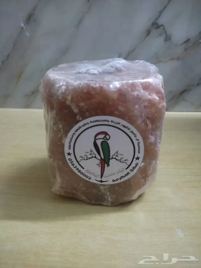 ملح الهملايا الوردي الطبيعي للطيور 1