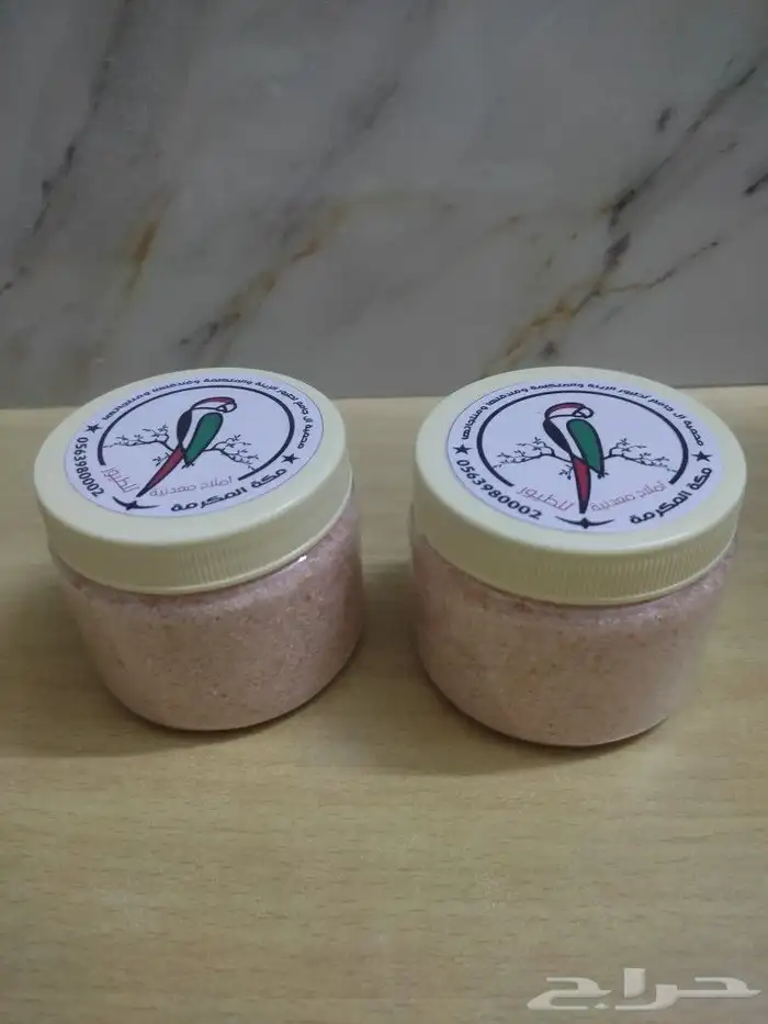 ملح الهملايا الوردي الطبيعي للطيور 5