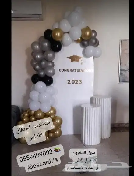 ستاندات فلين احتفال قوس ابيض 0