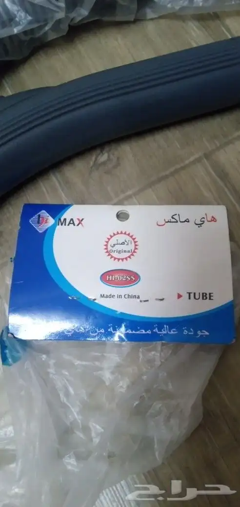 خرطوم مكنسة كهربائية 3