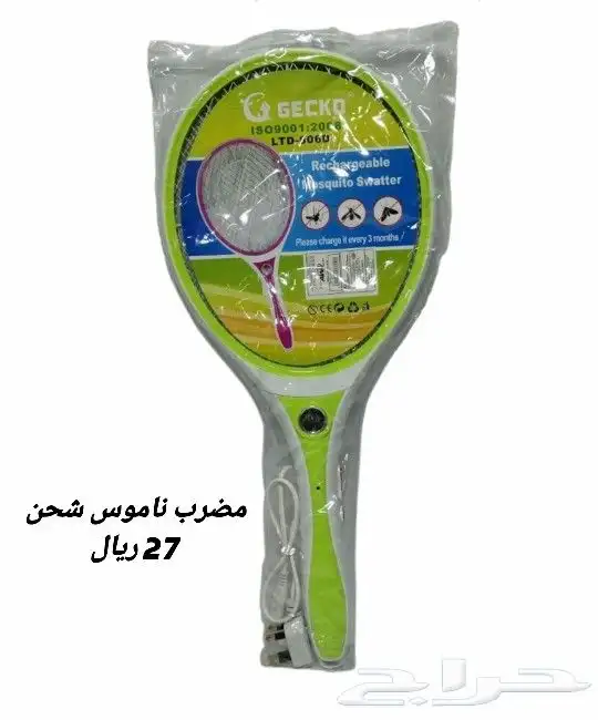 مضرب قاتل البعوض والحشرات 6