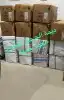 مروكي ذهبي جملة الجملة 7