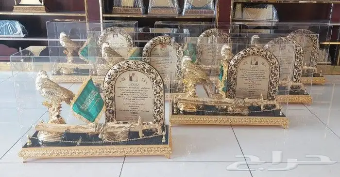 دروع تذكارية 8