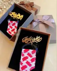 بروشات سلاسل بالاسم 3