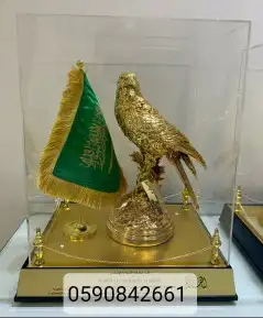 دروع تذكارية 5