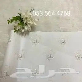 طباعه بوكسات 4