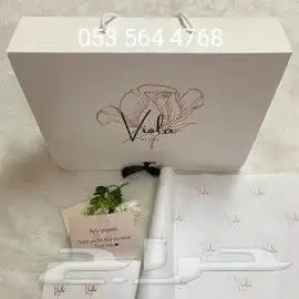 طباعه بوكسات 0