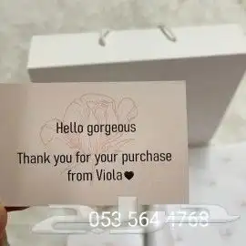 طباعه بوكسات 1