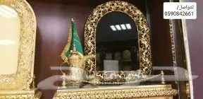 دروع تذكارية 10