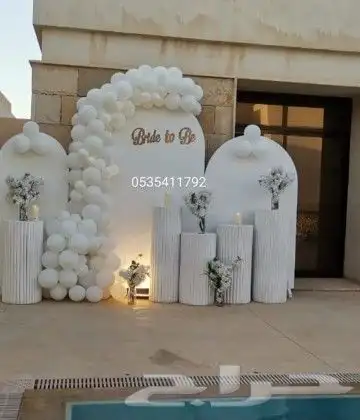 تخرجات 2023  تنسيق_مواليد  تنسيق_تخرج  كوشات  تنسيق  طاو 4