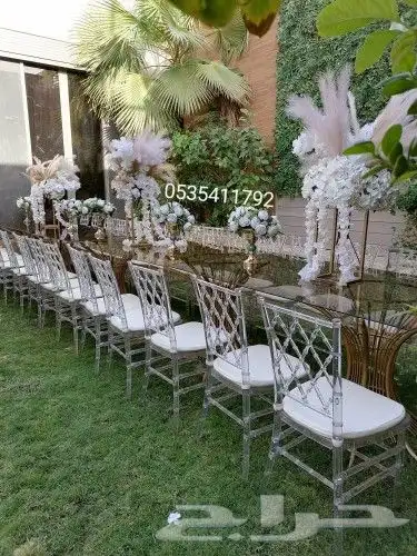 تخرجات 2023  تنسيق_مواليد  تنسيق_تخرج  كوشات  تنسيق  طاو 6