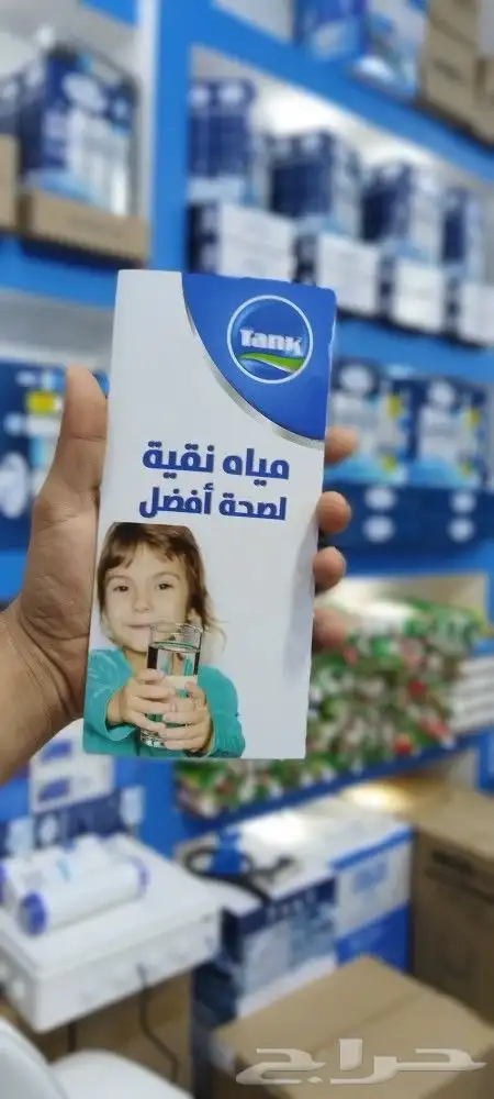 فلاتر المياه صيانة تغيير فلاتر 3