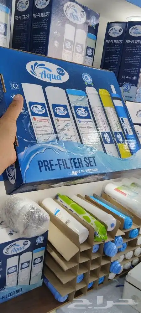 فلاتر المياه صيانة تغيير فلاتر 4