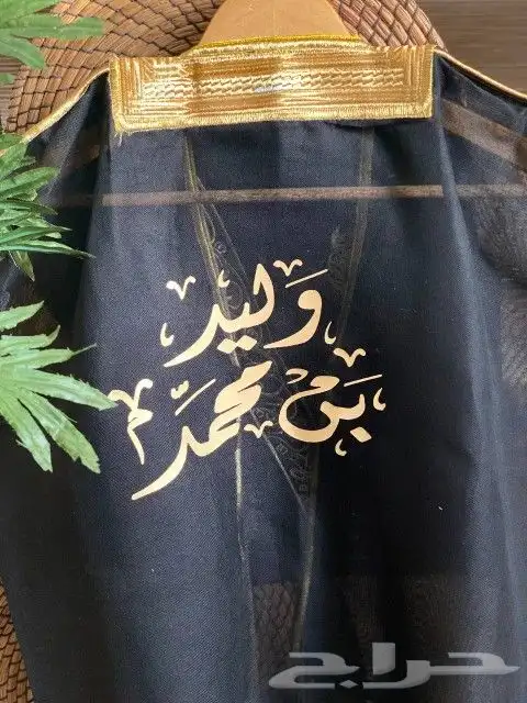 طباعة حراري حسب الطلب 4