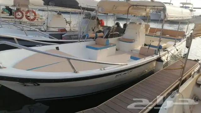رحلات بحريه بياضه 12