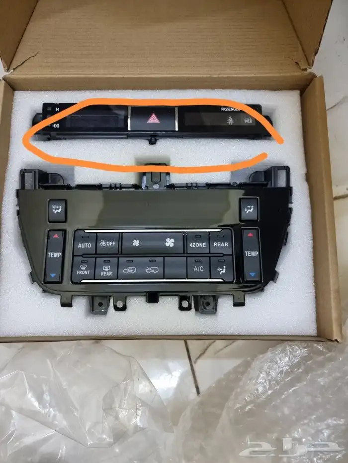 ديكور الجير ودركسون وشاشه جيب لاندكروزر 2020 1