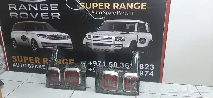 Stibilzer Pump Range Rover vogue and Sport 2014 -20 9