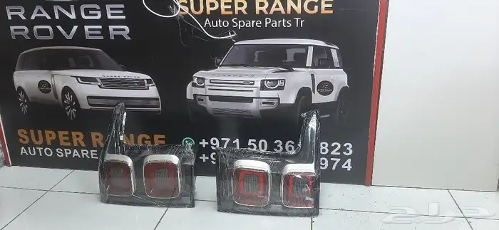Stibilzer Pump Range Rover vogue and Sport 2014 -20 10