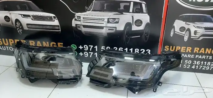 Stibilzer Pump Range Rover vogue and Sport 2014 -20 6