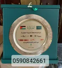 دروع تذكاريةدروع اكرليك 2