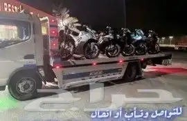 نقل وشحن السيارات والدراجات من الإمارات الى السعودية وبالعكس 3