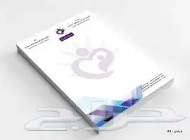 مطبوعات عادية وملونة وطباعة بوكسات واستكر سيارات راستكر عادي 6