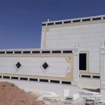 تصميم الحجر الطبيعي لياسه ملونه 0