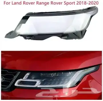 Stibilzer Pump Range Rover vogue and Sport 2014 -20 17