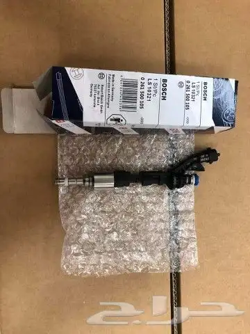Stibilzer Pump Range Rover vogue and Sport 2014 -20 19
