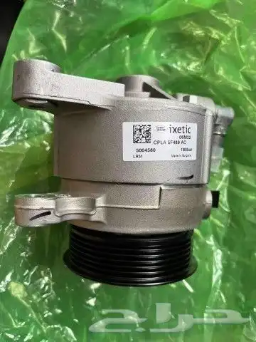 Stibilzer Pump Range Rover vogue and Sport 2014 -20 0