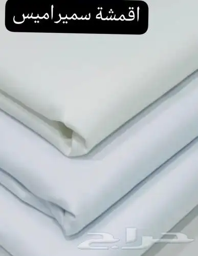 اقمشة ثياب رجالية سميراميس الصيفية 8