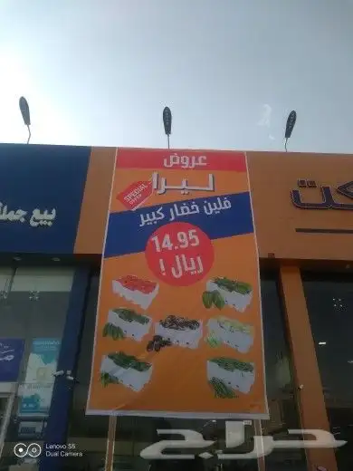 مطبوعات عادية وملونة وطباعة بوكسات واستكر سيارات راستكر عادي 15
