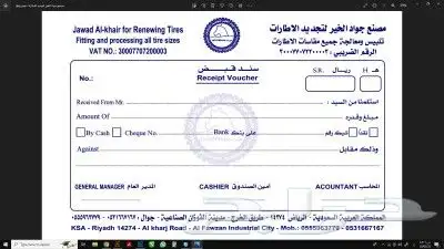 مطبوعات عادية وملونة وطباعة بوكسات واستكر سيارات راستكر عادي 14