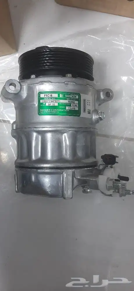 Stibilzer Pump Range Rover vogue and Sport 2014 -20 12