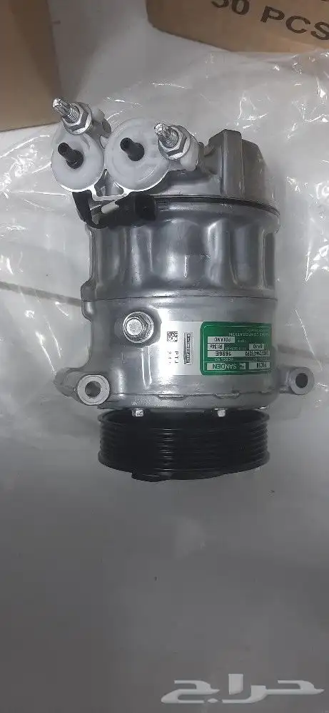 Stibilzer Pump Range Rover vogue and Sport 2014 -20 11
