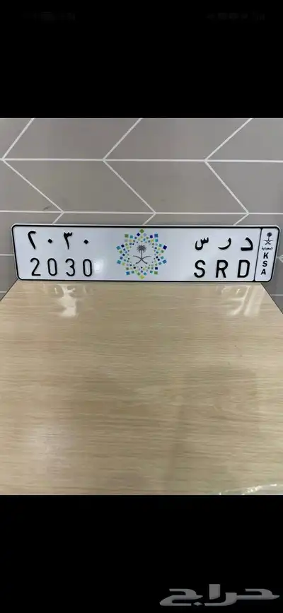 لوحه 0