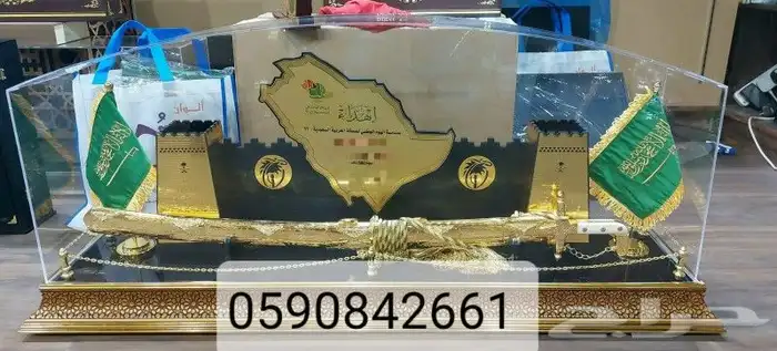 دروع تذكاريةدروع اكرليك 14