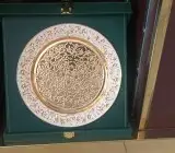 دروع تذكارية 2
