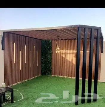 مستودع جملة فنون العشب 8