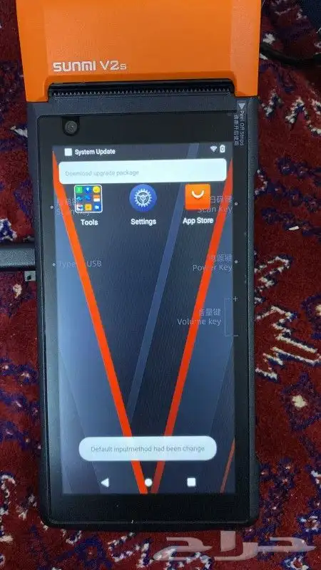 اجهزة كاشير pos وبرنامج متكامل بدون اشتراك شهري 1