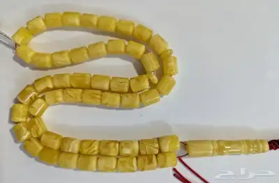 سبحة كهرب طبيعي مبرقع بياض قطع صندوقي 2