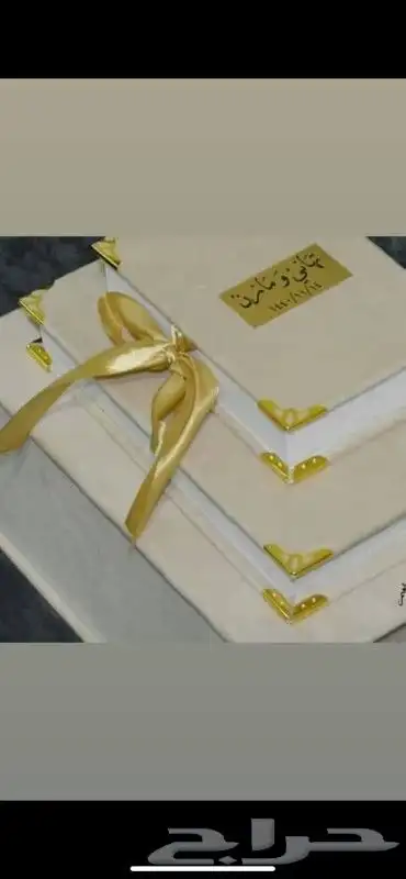 مطبعة واستديو عاروستي لتنفيذ وطباعة الألبومات الحرارية 8