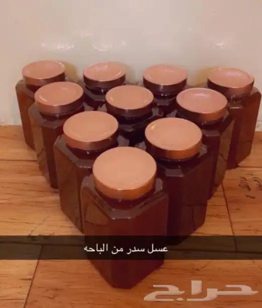 عسل بلدي سدر وسمره وطلح وشوكه 2