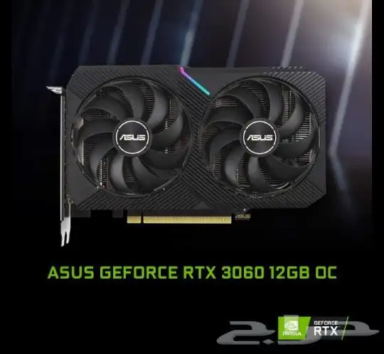 Ryzen 7 32gb ram RTX 2070 super Gaming PC قيمينق بي سي 11