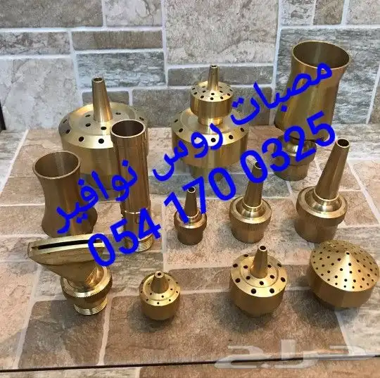 خصم عله مصبات استيل روس نوافير رغويه كرويه اناره شلالات 37