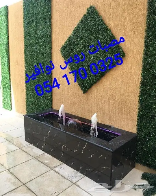 خصم عله مصبات استيل روس نوافير رغويه كرويه اناره شلالات 49